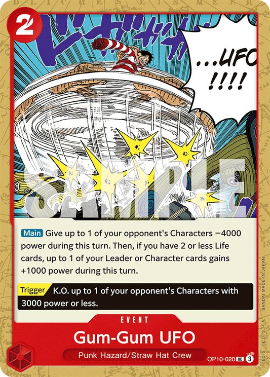 Gum-Gum UFO (Event) (OP10-020) (UC)