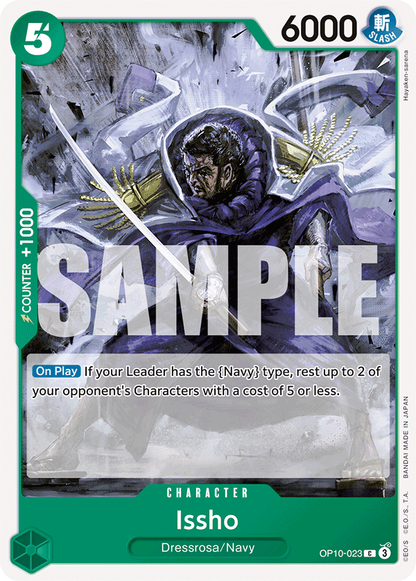 Issho (Character) (OP10-023) (C)