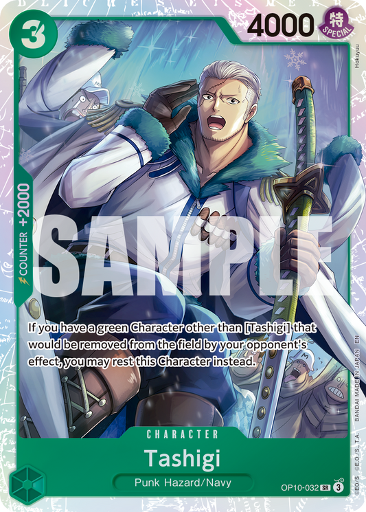 Tashigi (PRB02) (OP10-032) (SR)