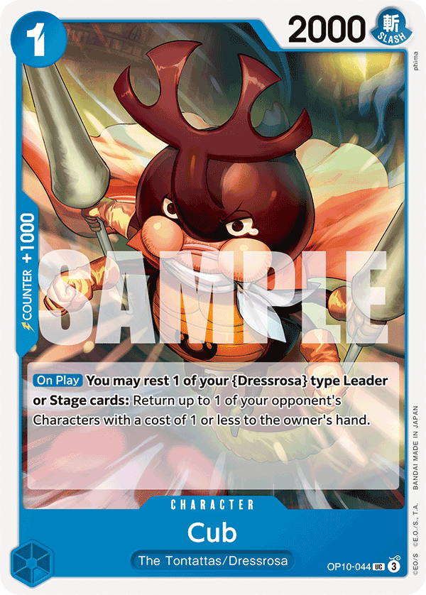 Cub (Character) (OP10-044) (UC)