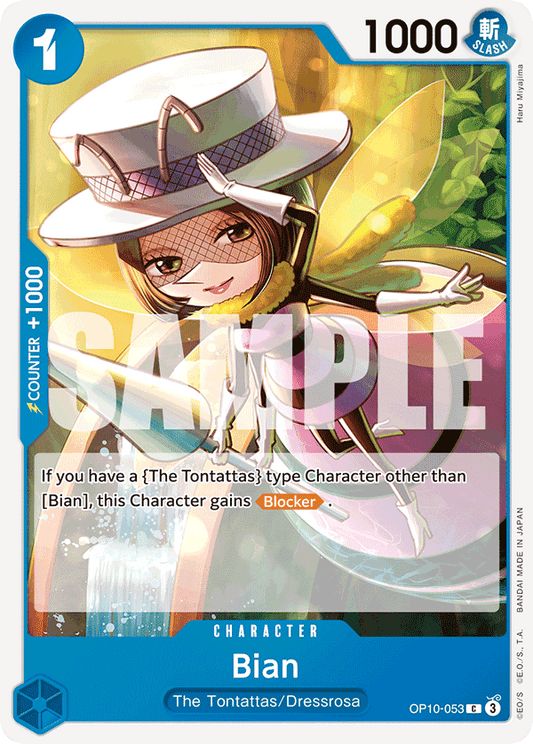 Bian (Character) (OP10-053) (C)