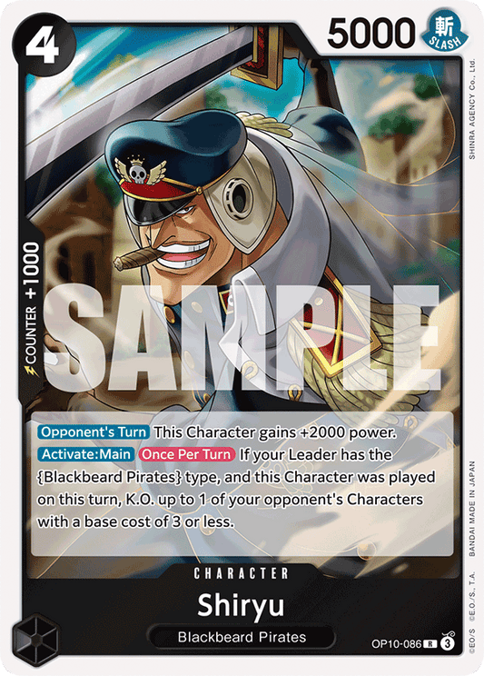 Shiryu (Character) (OP10-086) (R)