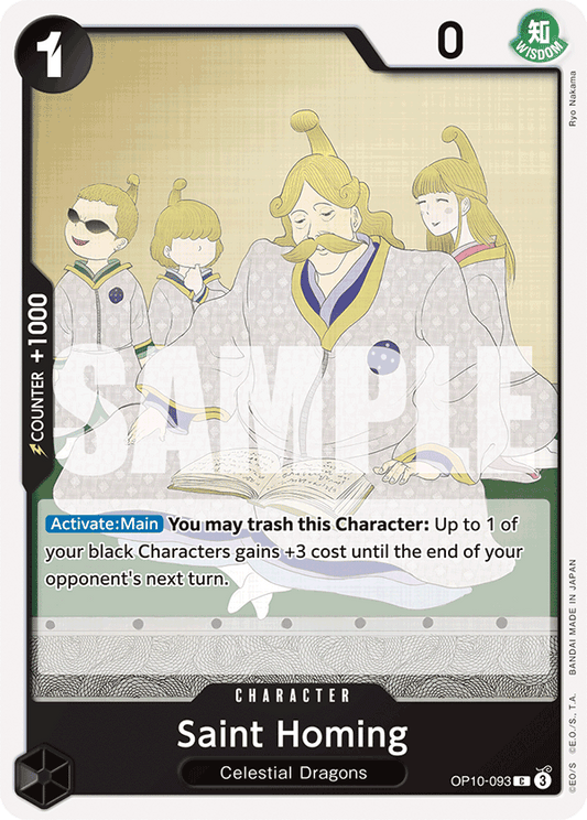 Saint Homing (Character) (OP10-093) (C)