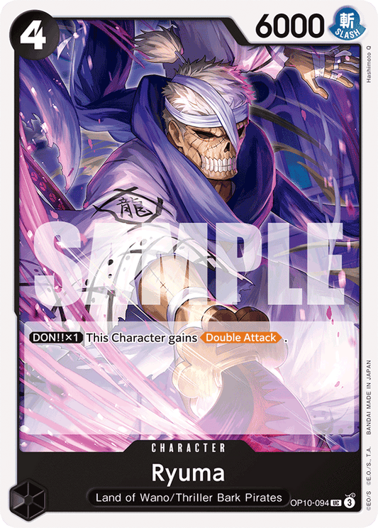 Ryuma (Character) (OP10-094) (UC)