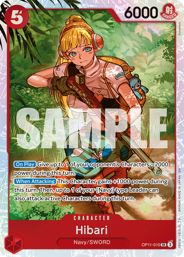 Hibari (Character) (OP11-010) (SR)
