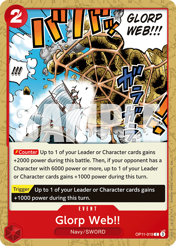 Glorp Web !! (Event) (OP11-019) (C)