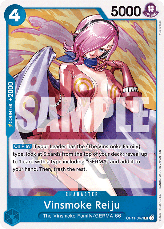Vinsmoke Reiju (Character) (OP11-047) (R)