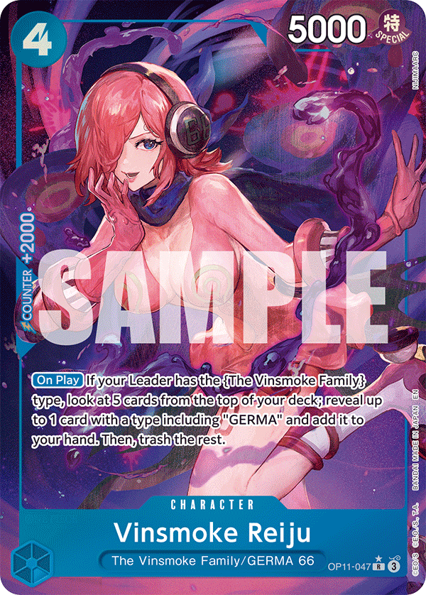 Vinsmoke Reiju (Character) (OP11-047) (R) (Alternate Art)