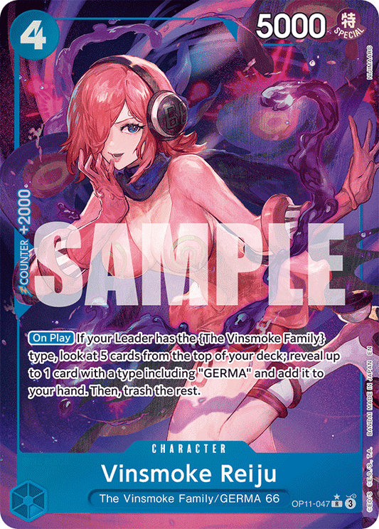 Vinsmoke Reiju (Character) (OP11-047) (R) (Alternate Art)