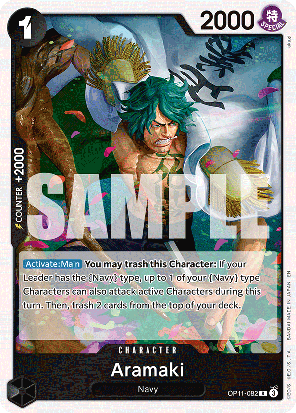Aramaki (Character) (OP11-082) (R)