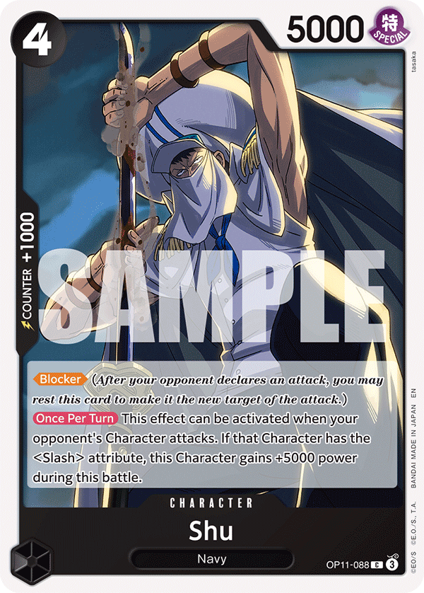 Shu (Character) (OP11-088) (C)