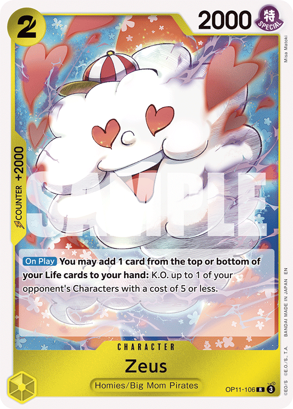 Zues (Character) (OP11-106) (R)