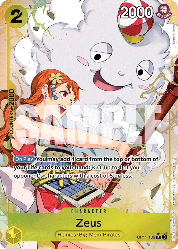 Zues (Character) (OP11-106) (R) (Alternate Art)