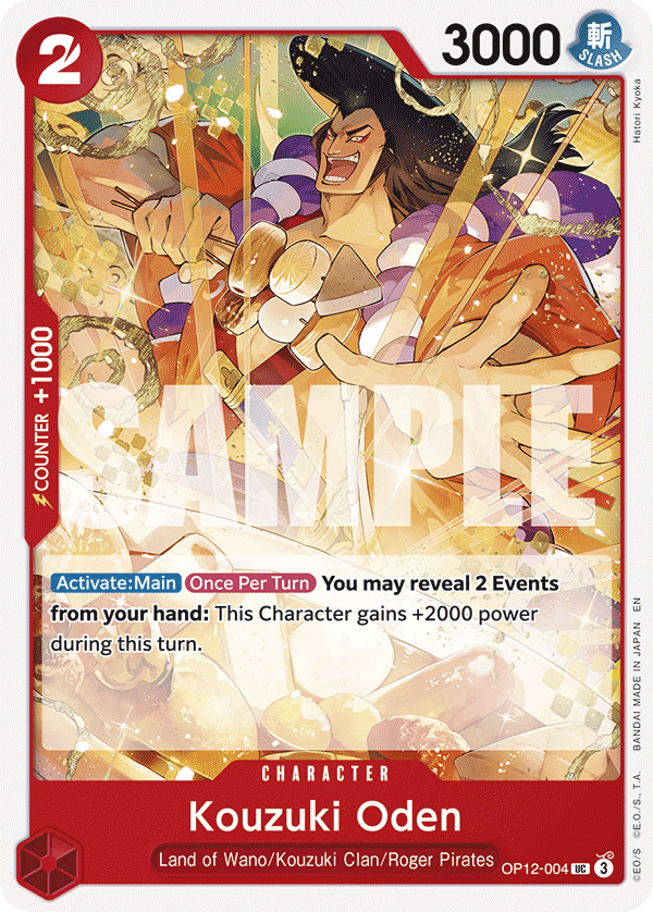 Kouzuki Oden (Character) (OP12-004) (UC)