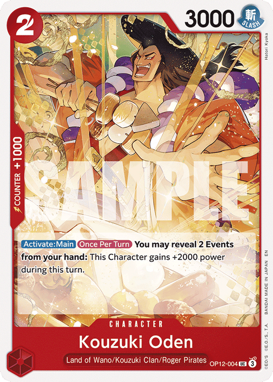 Kouzuki Oden (Character) (OP12-004) (UC)