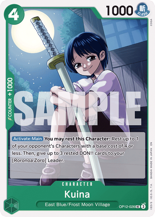 Kuina (Character) (OP12-026) (UC)