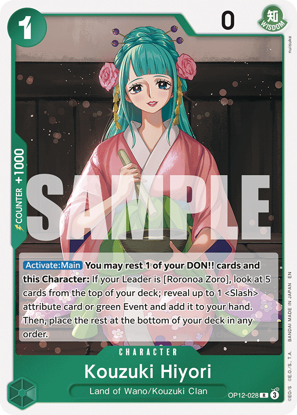 Kouzuki Hiyori (Character) (OP12-028) (R)