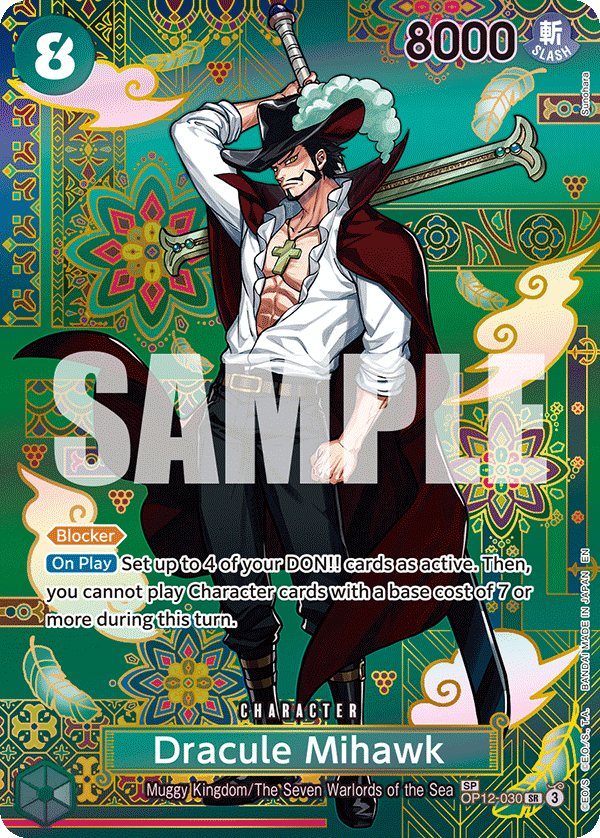 Dracule Mihawk (Character) (OP14 Reprint) (OP12-30) (SR) (SP)