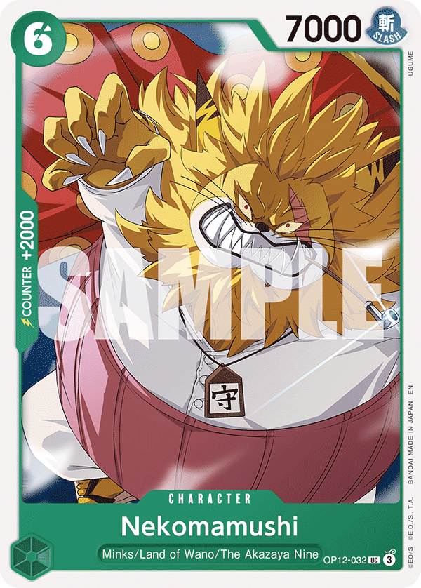 Nekomamushi (Character) (OP12-032) (UC)