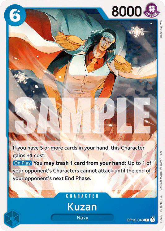 Kuzan (Character) (OP12-043) (R) (ST-33 Reprint)
