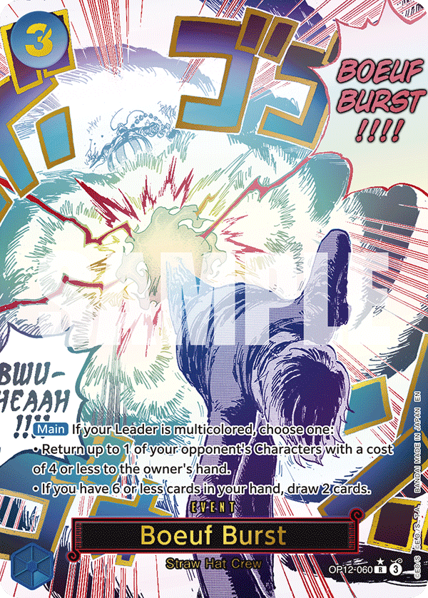 Boeuf Burst (Event) (OP12-060) (R) (Alternate Art)