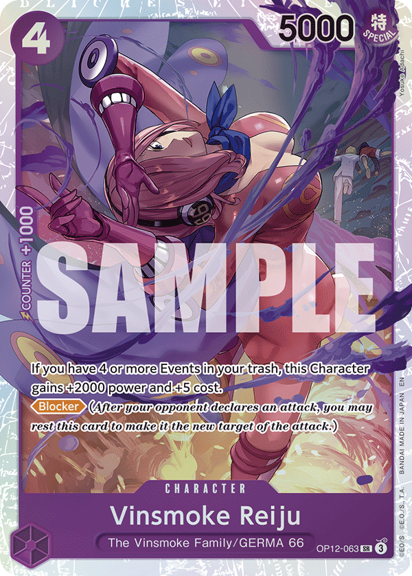 Vinsmoke Reiju (Character) (OP12-063) (SR)