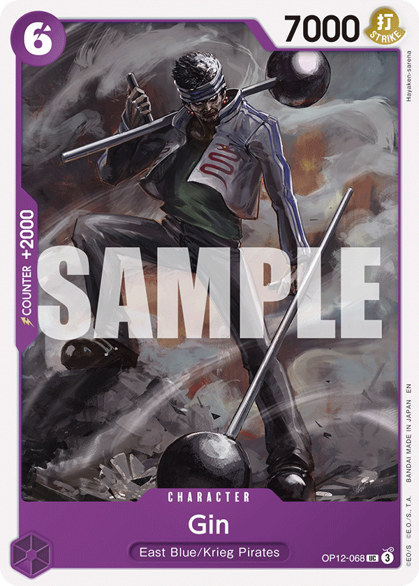 Gin (Character) (OP12-068) (UC)