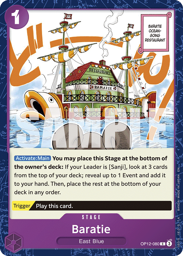 Baratie (Stage) (OP12-080) (C)