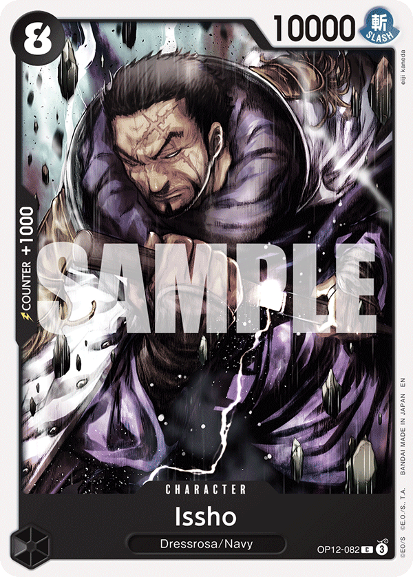 Issho (Character) (OP12-082) (C)