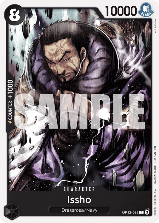 Issho (Character) (OP12-082) (C)