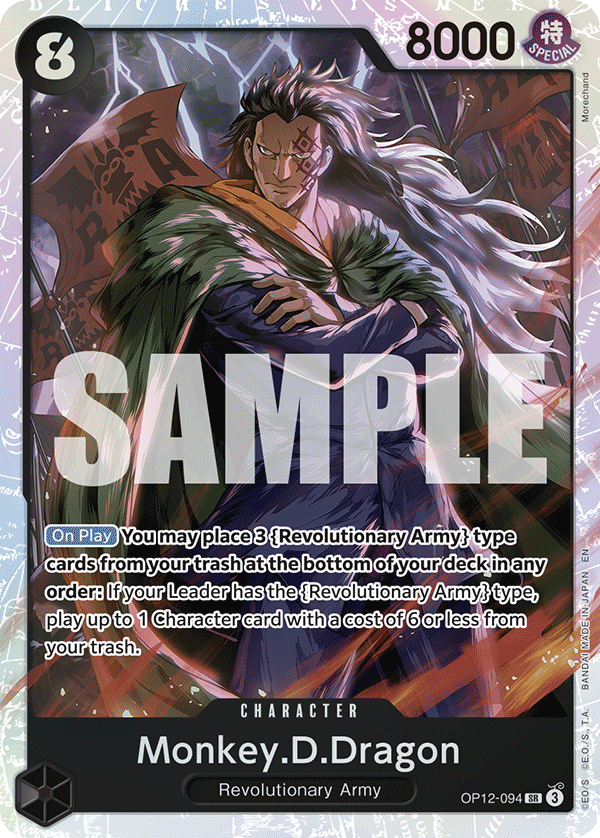 Monkey D Dragon (Character) (OP12-094) (SR)