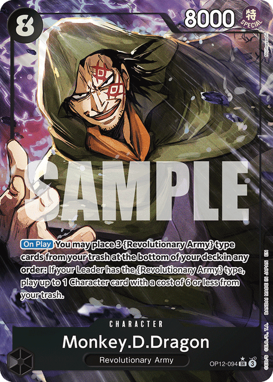 Monkey D Dragon (Character) (OP12-094) (SR) (Alternate Art)
