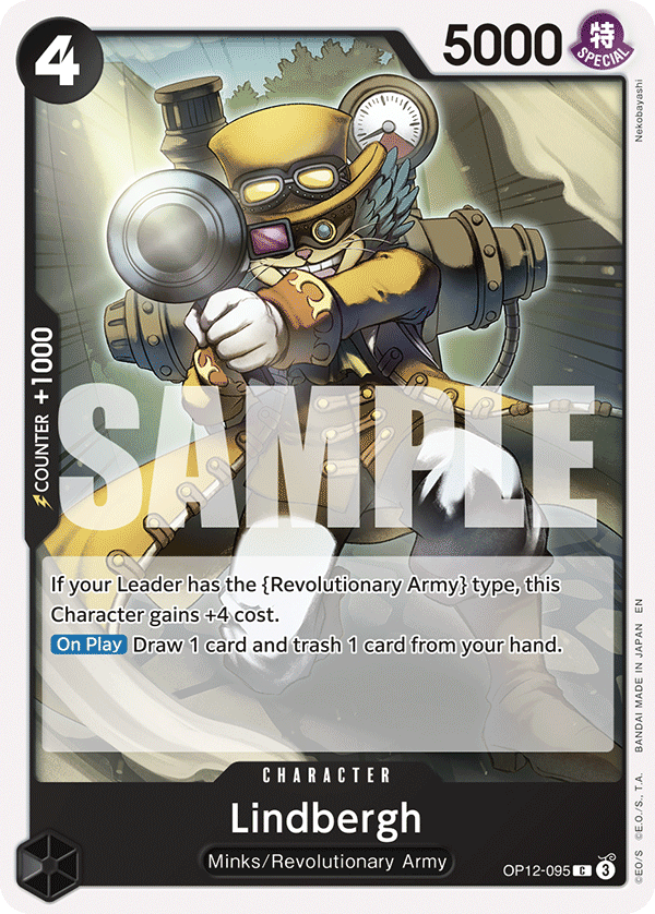 Lindbergh (Character) (OP12-095) (C)