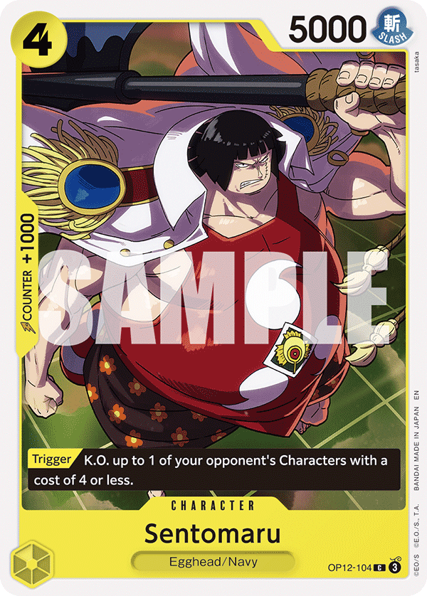 Sentomaru (Character) (OP12-104) (C)