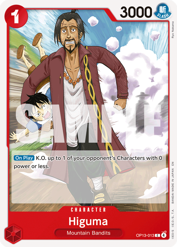 Higuma (Character) (OP13-013) (C)
