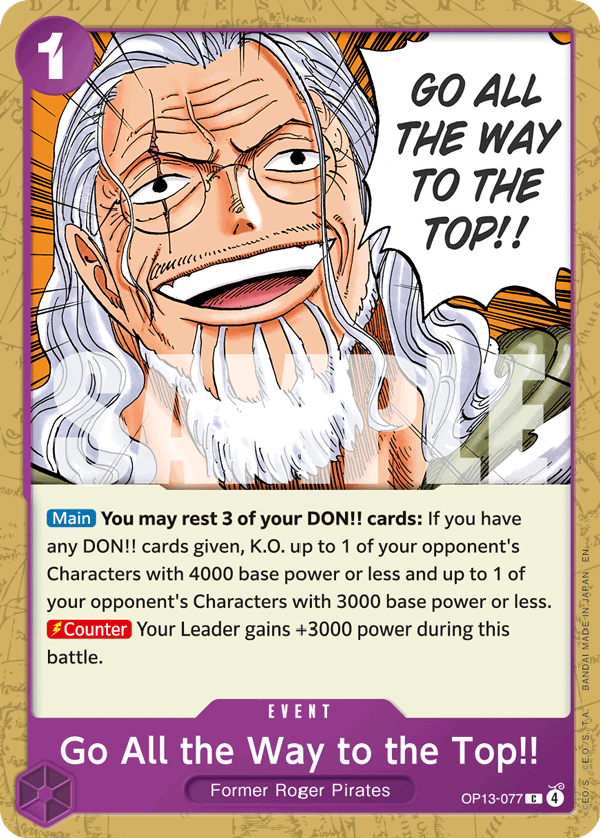 Go All the Way to the Top !! (Event) (OP13-077) (C)