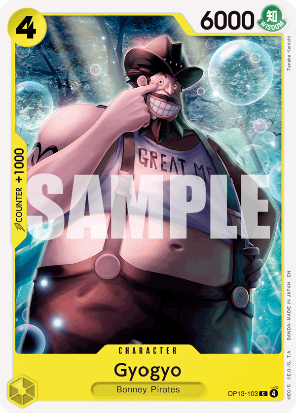 Gyogyo (Character) (OP13-103) (C)