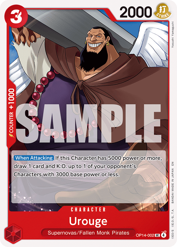 Urouge (Character) (OP14-002) (UC)