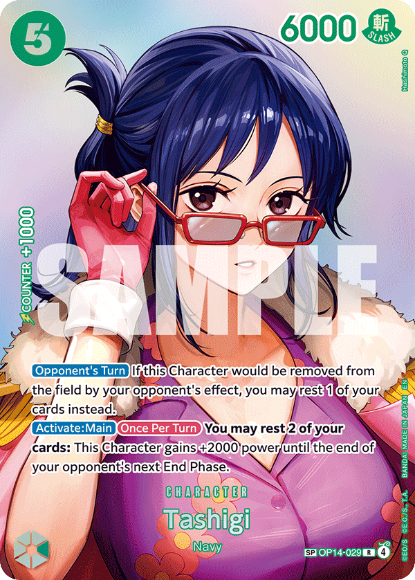 Tashigi (Character) (OP14-029) (SP CARD)