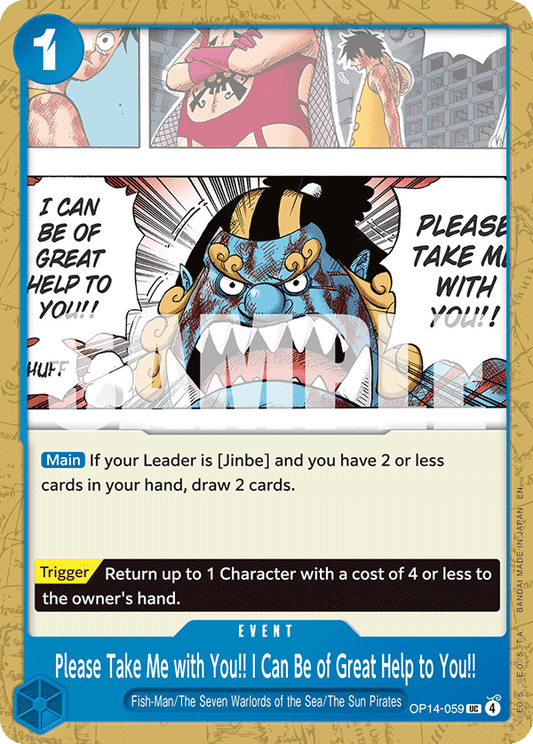 Please Take Me With You!! I Can Be Of Great Help To You (Event) (OP14-059) (UC)