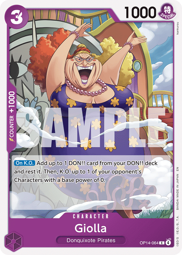 Giolla (Character) (OP14-064) (C)