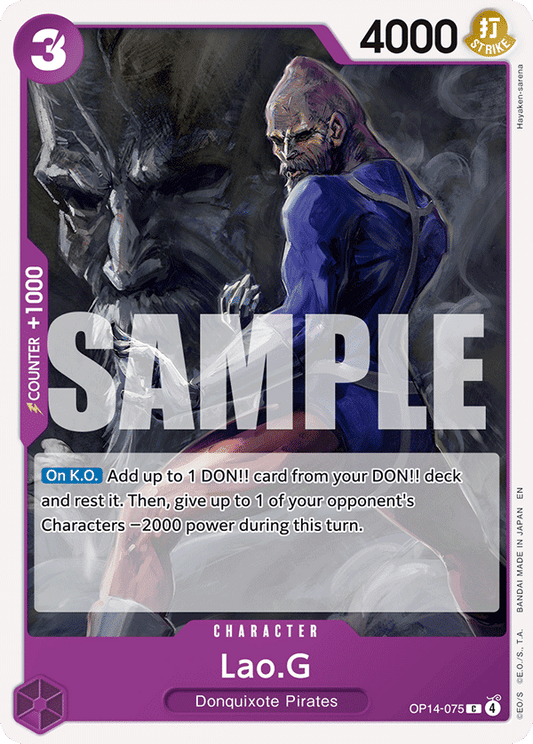 Lao G (Character) (OP14-075) (C)