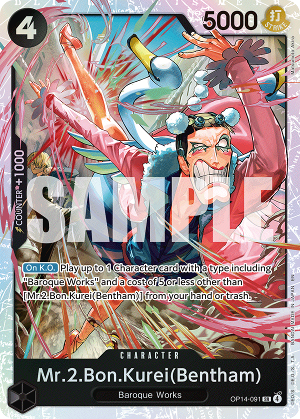 Mr. 2 Bon Kurei (Bentham) (Character) (OP14-091) (SR)