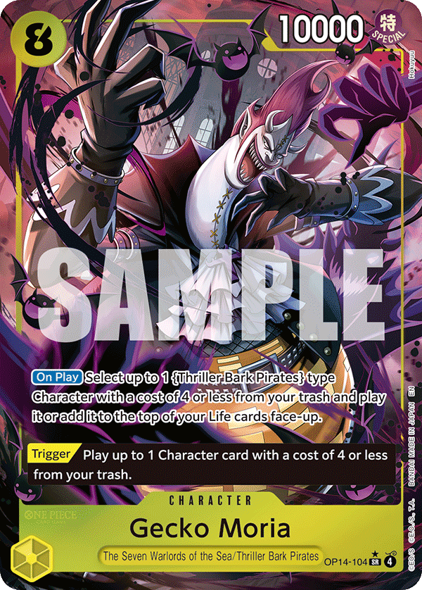 Gecko Moria (Character) (OP14-104) (SR) (Alternate Art)