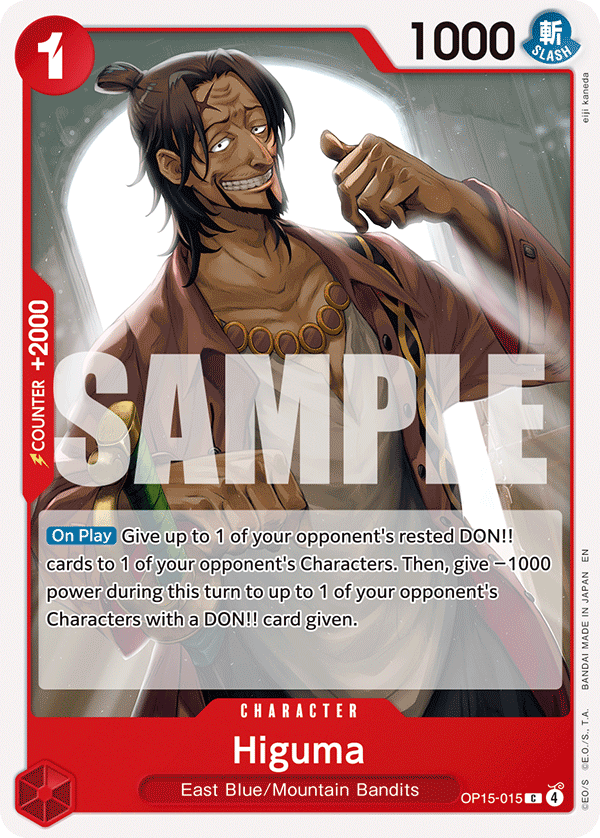 Higuma (Character) (OP15-015) (C)