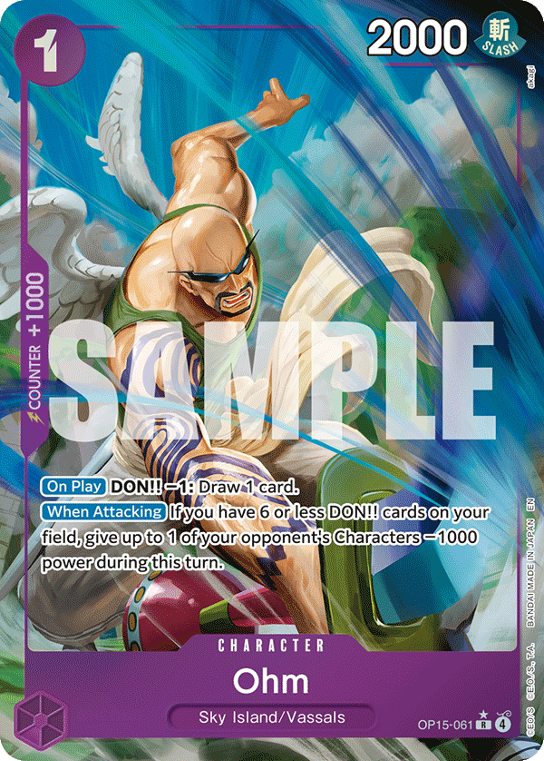 Ohm (Character) (OP15-061) (R) (Alternate Art)
