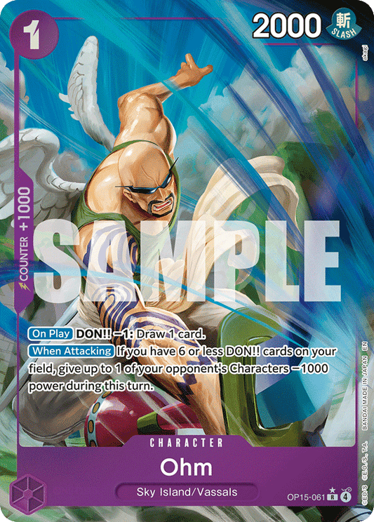 Ohm (Character) (OP15-061) (R) (Alternate Art)