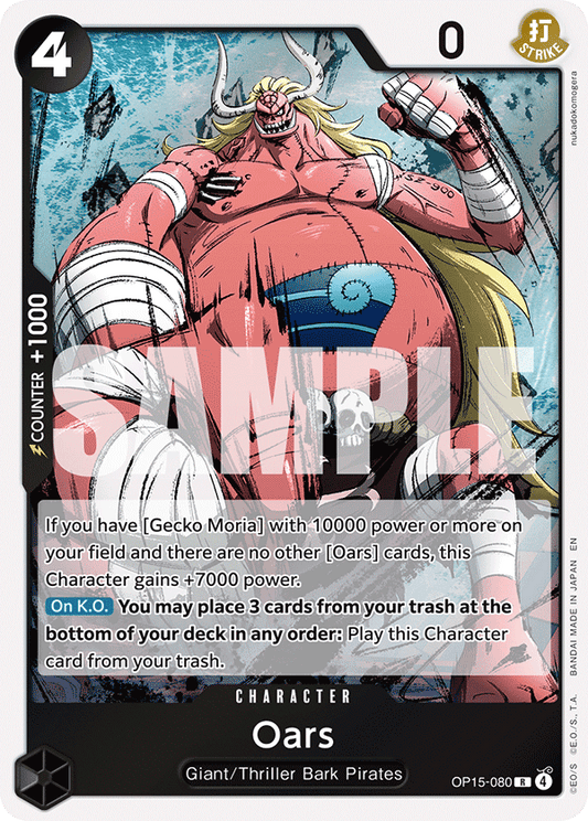 Oars (Character) (OP15-080) (R)