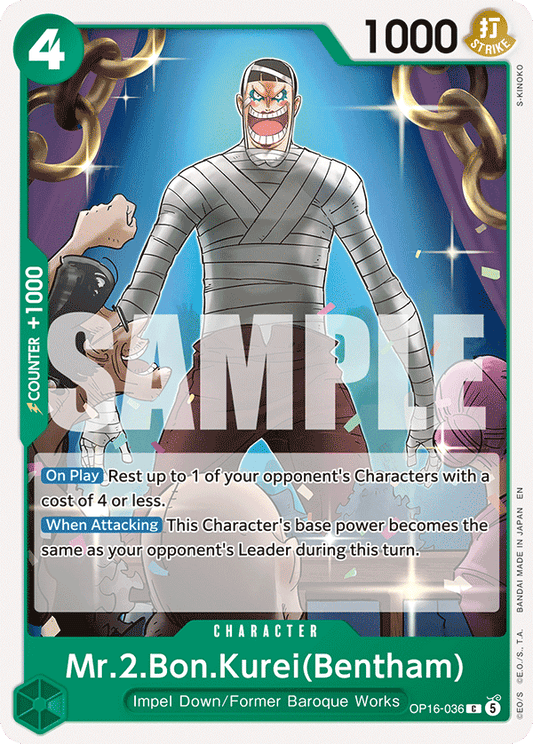 Mr.2.Bon.Kurei(Bentham) (Character) (OP16-036) (C)