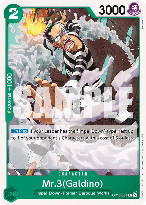 Mr.3(Galdino) (Character) (OP16-037) (C)